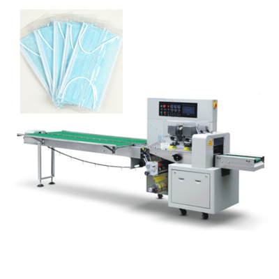 De automatische van de de Verpakkingsmachine van het Gezichtsmasker Machine van de de Zakverpakking Horizontale met Servomotoren
