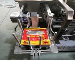 De roterende Horizontale Zak van de Verpakkende Machinepremade van Korrels1000g Voedingsmiddelen